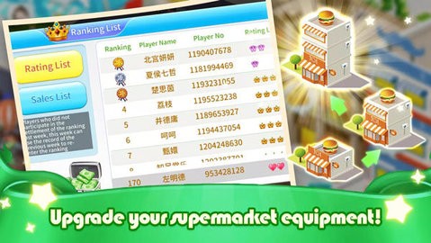 a26d14a0-3bcb-4042-939a-24baf967a048_480x270