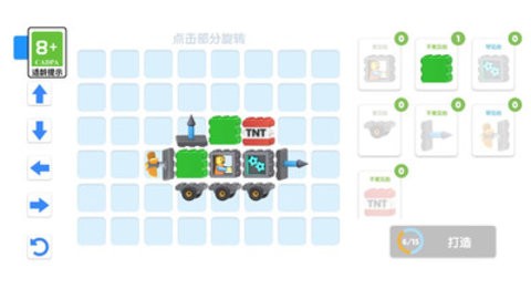20241031065927140