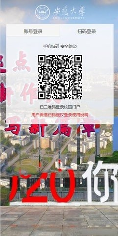 201248804154137kpyf