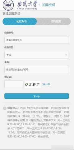 357877004154137dh4s