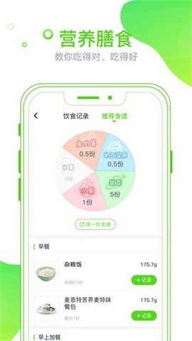 30191321nsqb