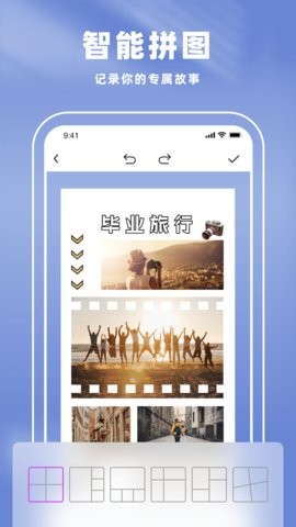 dfghsrjsfgh_270x480