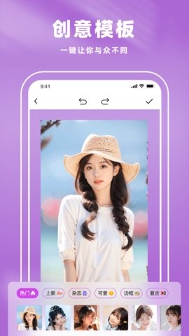 gjhndfghs_270x480