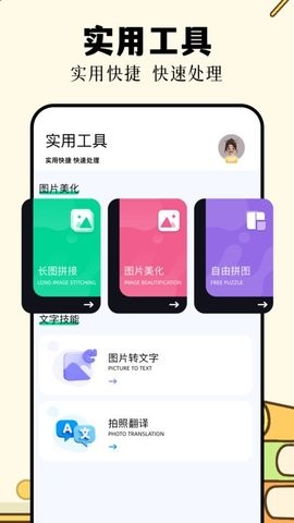 4d8b8c73-0179-431e-b320-5f478bb2d7b9