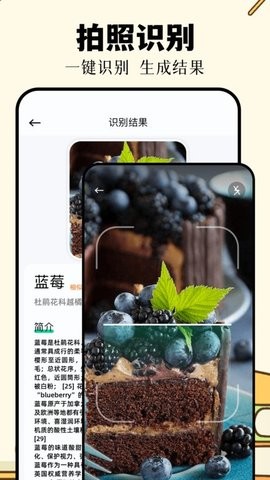 40e1278f-7de9-4ccf-bf4e-ca6b5639f0f7