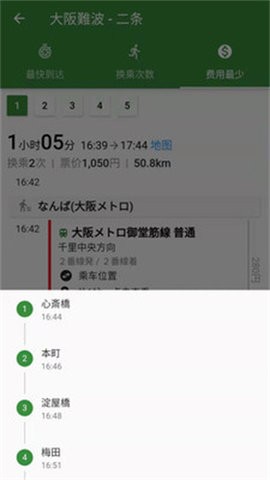 15161354zlhh