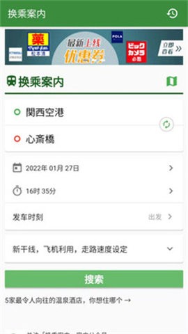 15161353cc9b