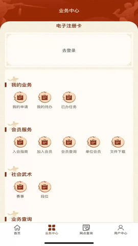 1b331aefb61abf0d5865d6733c3e561f