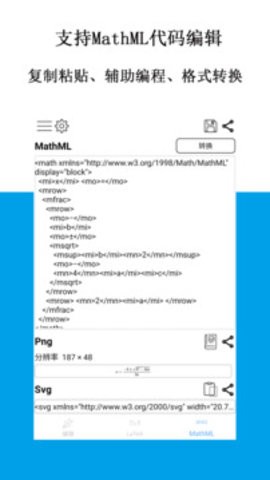 110_6a79e27de8dda4f1074715e8aabcd420_234x360