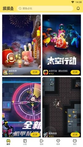 418399026113738ymju