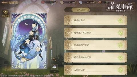 67122f88ebe27