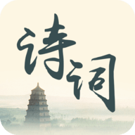 ʫѰ v1.0