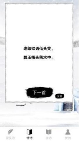 64264207091250wow9