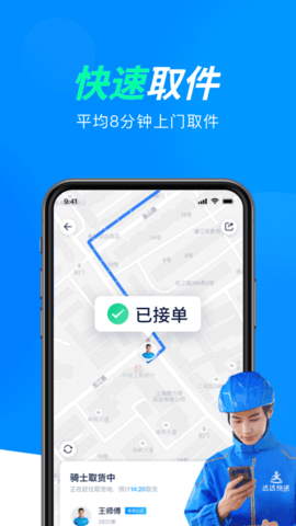 202192141358542640