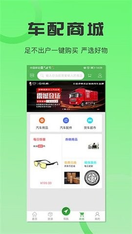 01172535lcoa
