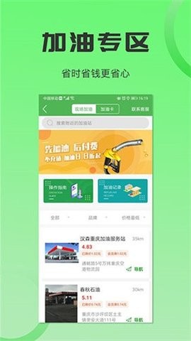 01172535cnm1