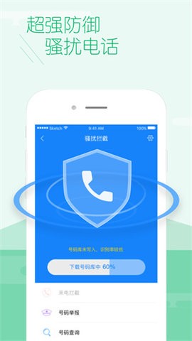 02152425uyc4