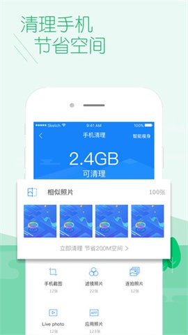 02152424ks32