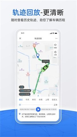 01165714mgxb