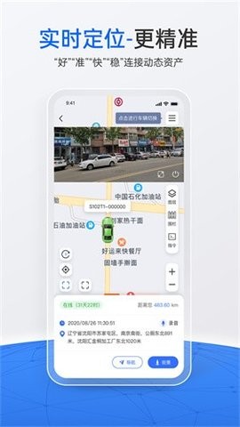 01165713iiuc