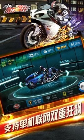 31165449czhg