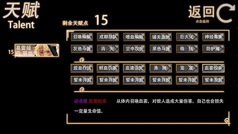 23135254swdj