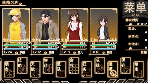 23135254yc7p