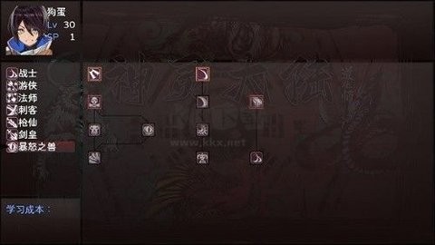 20240319040309228