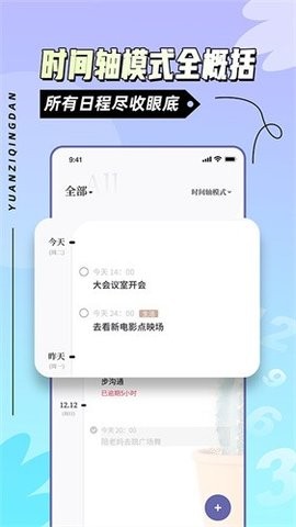 31185508g9xh