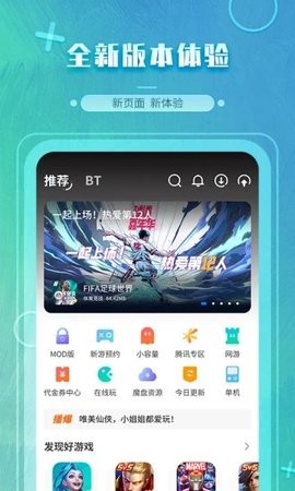 202281718109542640