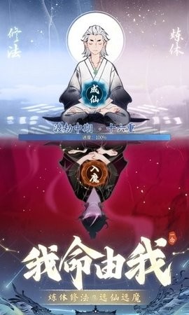 2023092111381277021