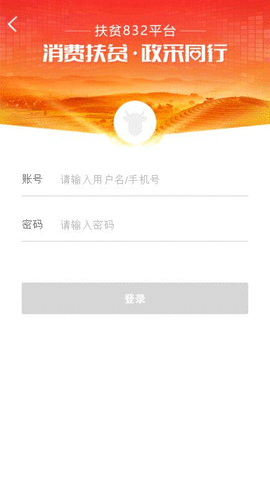 2023926165655118210