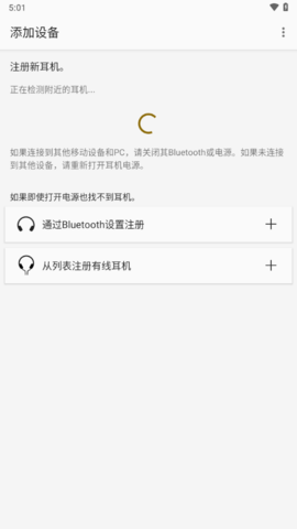 202411617119430430