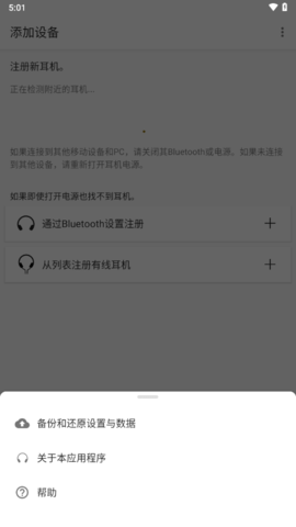202411617118542640