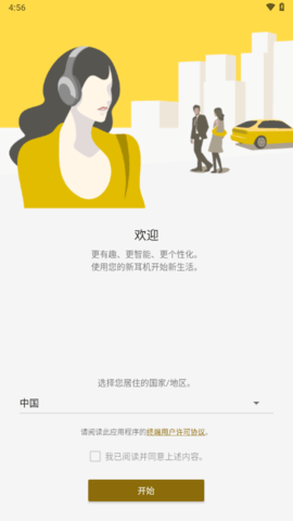 202411617117431530