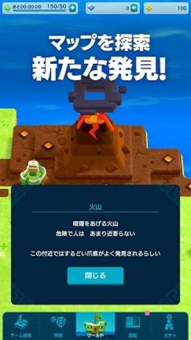 2024624113442763760