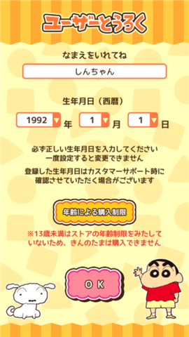 753861916085219vbkj