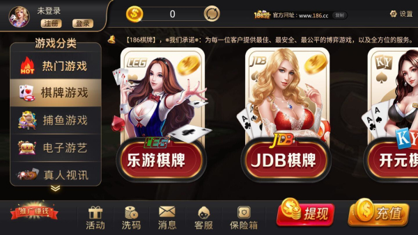186ϰ汾 1ͼ