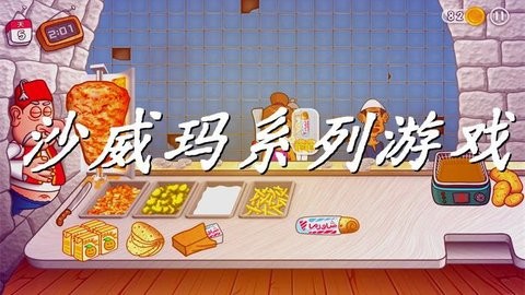 ɳϵϷϼ