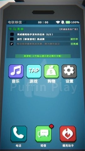 28170220alji