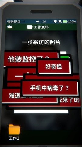 28170220bbdw