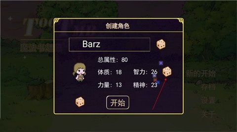 \