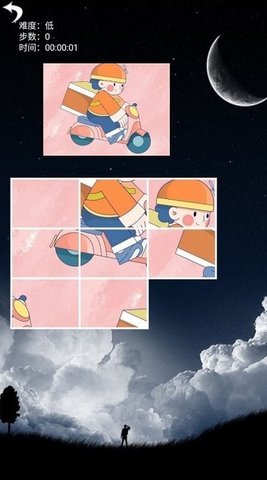 \