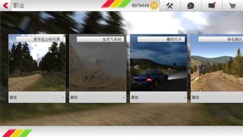 071732106bvr_480x270