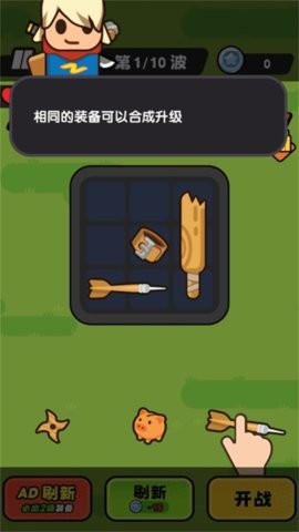 ddc6b9f3-8415-4c41-854d-69582dec532a_270x480