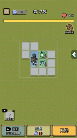 17227332206976530_270x480