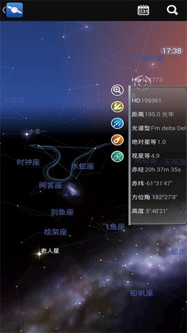 20240507090920473
