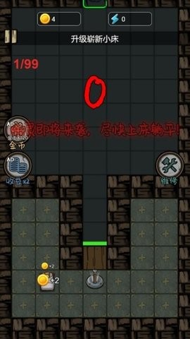 2023082910411098341_270x480