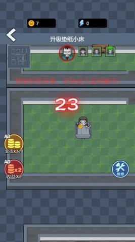 20241104135338479_270x480