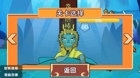 screenshot_2024-11-04_17-20-46_480x270